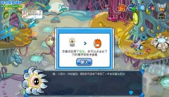 晚到的攻略：如何獲得祖拉和祖耀