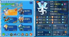2代布魯