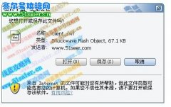 提姆提姆雙開(kāi)雙刷已經(jīng)使用不了！！！
