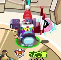 終結者稱號圖示