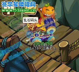 功夫派能量權(quán)杖,喬伊的身世