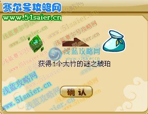 功夫派,功夫派喬伊,功夫派喬伊身世