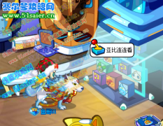 奧拉星亞比連連看游戲在哪？