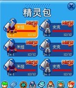 說說淘米最近那些事！我也堅持不下去了！該散還是得散
