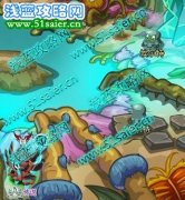 埃爾特進時空隧道了