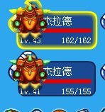 驚現2只杰拉德
