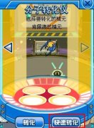  請教淺藍