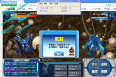 賽爾號最簡單過BOSS肯佩德方法【無需譜尼】