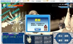 不是應該打0血的嗎，怎么這樣？