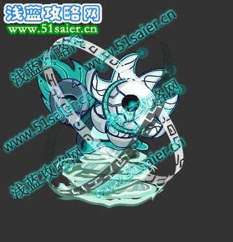 瑪酷索