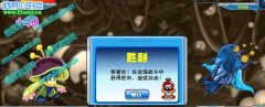 麗莎布布單挑新SPT肯佩德