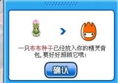 伴你走到最后