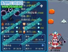 這樣才是抵制消費的例子！