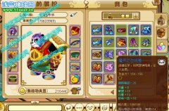 功夫派水牢熊貓武器魔靈之怒