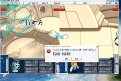 提姆提姆又失效？還是黑米的過錯？
