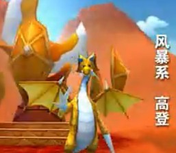 魔法哈奇宣傳片--哈奇勇士的魔法之旅