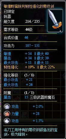 jian.jpg