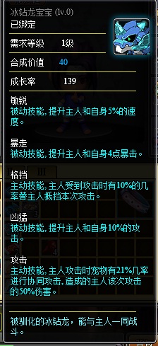 long.jpg