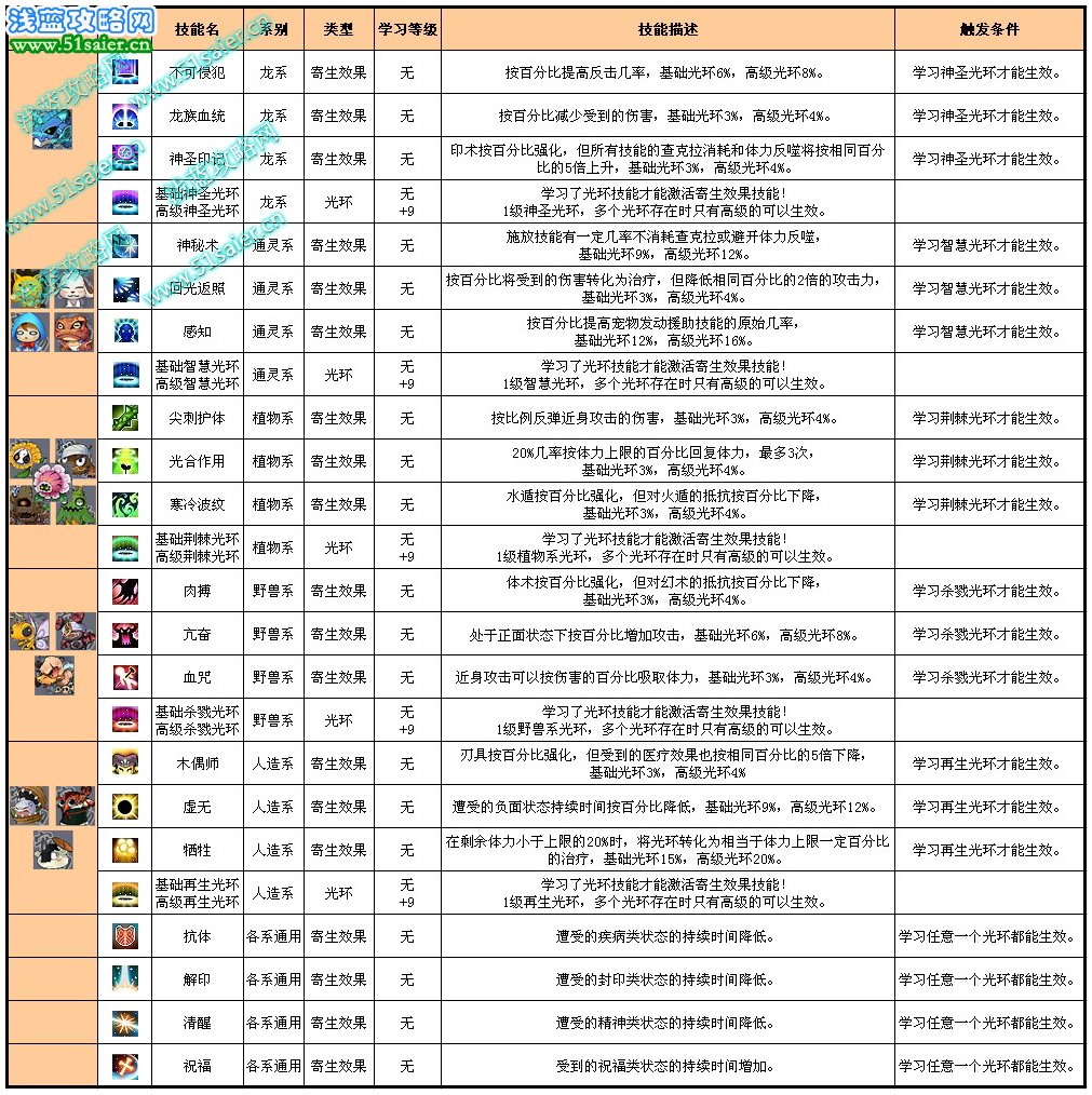 未標題-1.jpg