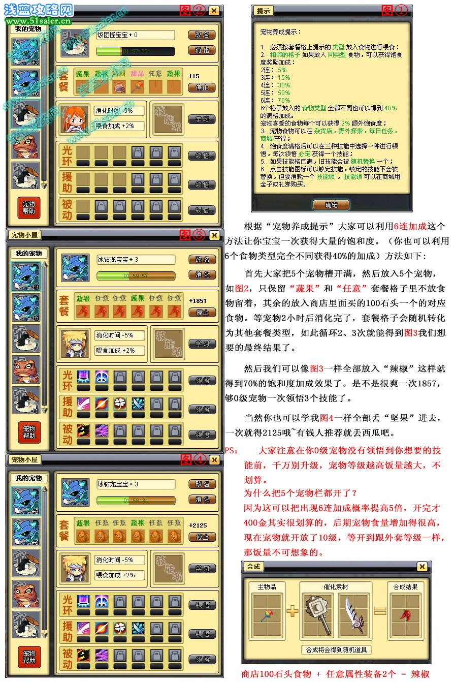 110114193151b17a919bb26af8.jpg