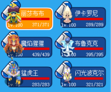 夕陽無限好！只已近黃昏？