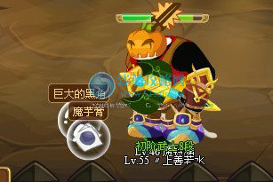 功夫派,功夫派囚魔堡,功夫派任務