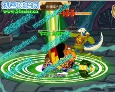 今天我有幸過到了伏魔塔第九層