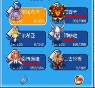 賽爾號王者之塔第十層怎么打 打敗賽爾號王者之塔第10層攻略