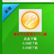 BUG啊，這年頭啥BUG都有啊