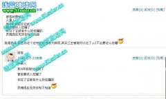 至所有淺藍(lán)瀏覽者