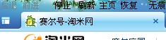 關(guān)于繁殖精靈的加成問(wèn)題
