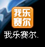 快速刷杰洛恩融合進(jìn)度的秘籍(2)