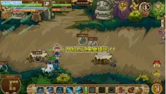 功夫派湖邊密林BUG!