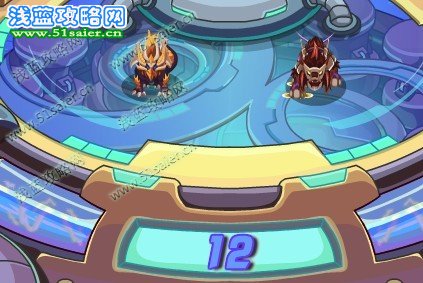 王者之塔12層