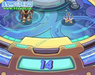 王者之塔14層