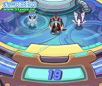 王者之塔19層