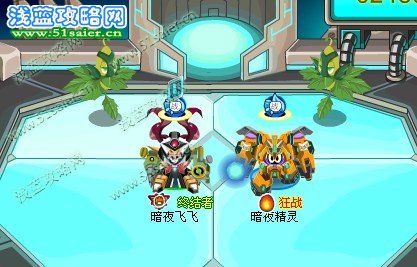 勇者試煉51層
