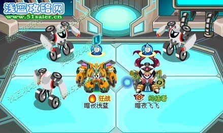 勇者試煉54層