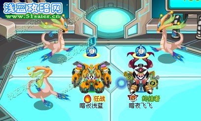 勇者試煉56層
