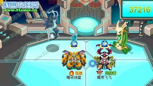 勇者試煉60層