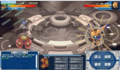技能測試：魯比克傾轉問題