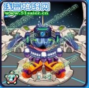淺談賽爾號之裝扮【普NO】