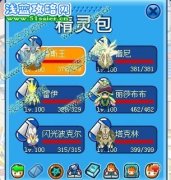 其實賽爾號王者之塔極限模式并不難打