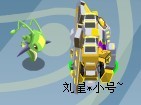 神秘系融合精靈希格技能（WPE版）