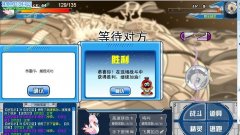 發現了一個無與倫比的BUG