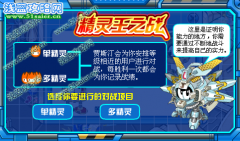誰發現這個bug
