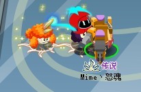 情人節曬曬賽爾號炫光情人