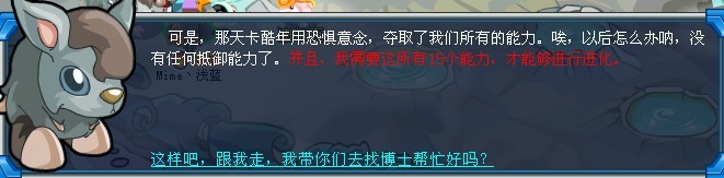 吉諾在哪