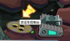 賽爾號紫色咤克斯/紅色咤克斯/綠色咤克斯怎么打