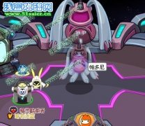 賽爾號帕多尼怎么打 賽爾號打敗帕多尼攻略